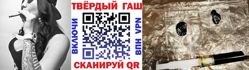 Магазины продажи наркотиков Балаково Псилоцибиновые грибы  ссылка на мегу ССЫЛКА  Меф мяу мяу  АМФЕТАМИН  Cocaine  МАРИХУАНА  ГАШ  СОЛЬ 