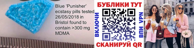 где продают   Балаково  Экстази DUBAI 