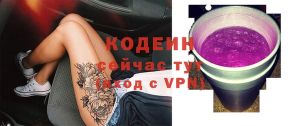 синтетический гашиш Карпинск