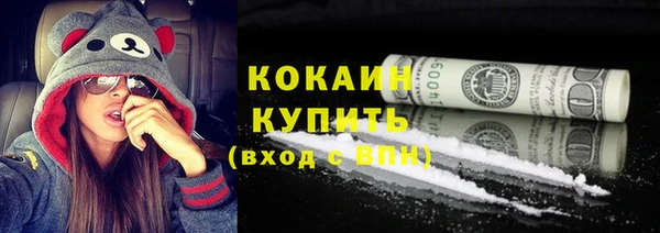 синтетический гашиш Карпинск