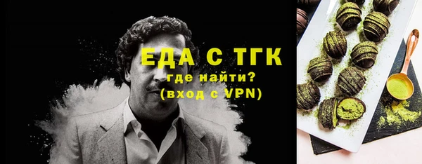 синтетический гашиш Карпинск