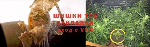 бутик Касимов