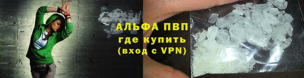 бутик Касимов