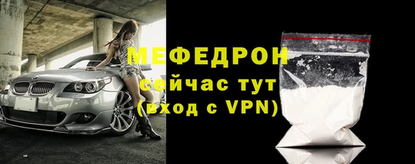 бутик Касимов