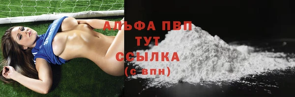 МДМА Карталы