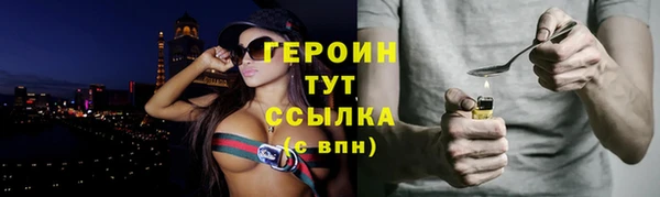 синтетический гашиш Карпинск