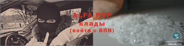 бутик Касимов