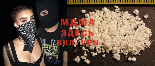 синтетический гашиш Карпинск