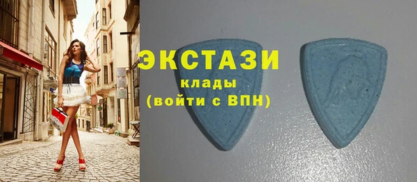 бутик Касимов