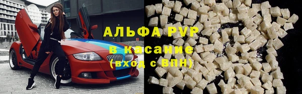 МДМА Карталы
