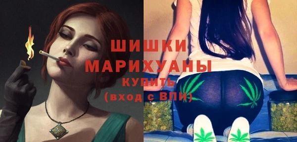 синтетический гашиш Карпинск