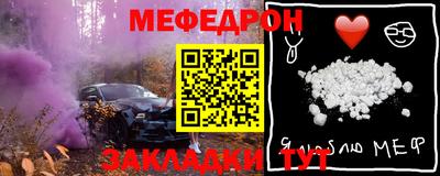 кокаин колумбия Апрелевка