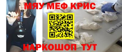 гидропоника Аргун