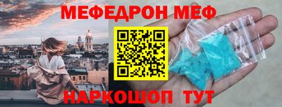 гидропоника Аргун