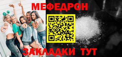 первитин Апрелевка