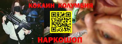 первитин Апрелевка