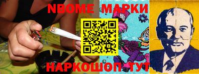 гидропоника Аргун