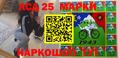 первитин Апрелевка