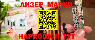 первитин Апрелевка