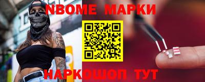 мефедрон мука Гатчина