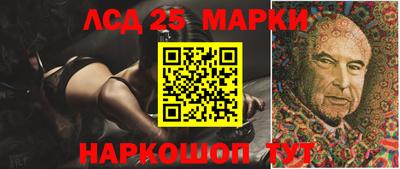 кокаин колумбия Апрелевка