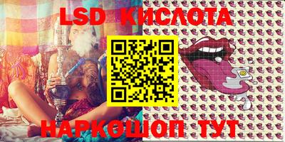 кокаин колумбия Апрелевка