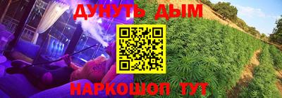 кокаин колумбия Апрелевка