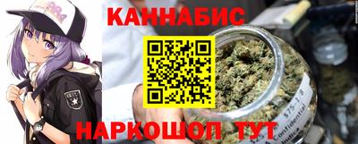 метамфетамин Апшеронск