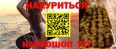 spice Аргун