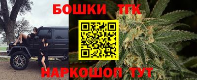 герыч Азнакаево