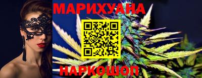 метамфетамин Апшеронск