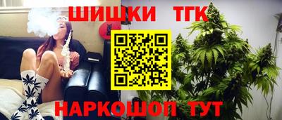 кокаин колумбия Апрелевка