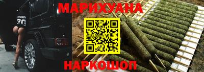 гидропоника Аргун