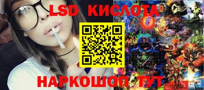 твердый Апшеронск