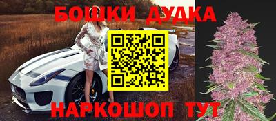 первитин Апрелевка