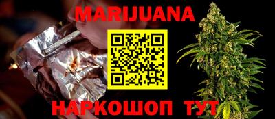 первитин Апрелевка