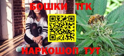 spice Аргун