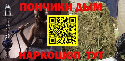 первитин Апрелевка
