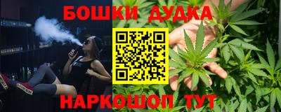 первитин Апрелевка