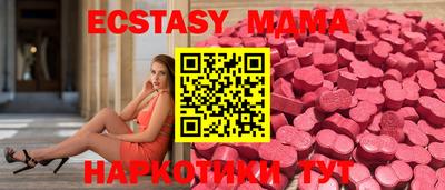 кокаин колумбия Апрелевка