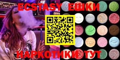первитин Апрелевка