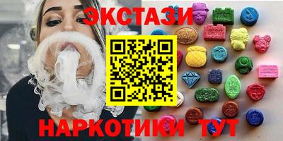 первитин Апрелевка