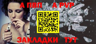 кокаин колумбия Апрелевка