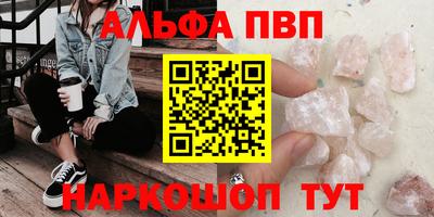 кокаин колумбия Апрелевка