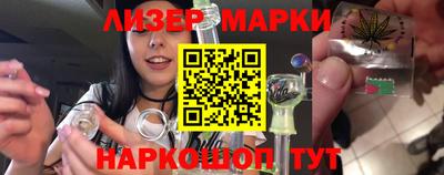 твердый Апшеронск