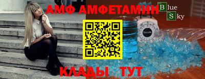 СК Коммунар