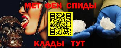 ГАЛЛЮЦИНОГЕННЫЕ ГРИБЫ Конаково