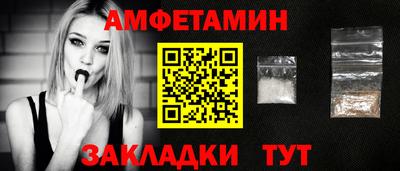 гидропоника Аргун