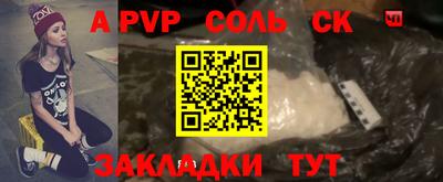 ECSTASY Гагарин