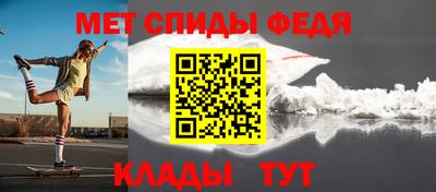 гидропоника Аргун